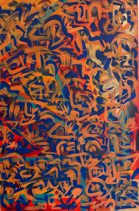 Untitled III by Brandon Hodges